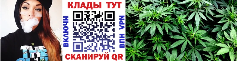 Сколько стоит Кинель Марихуана  А ПВП  АМФ  МЕФ  ГАШ 