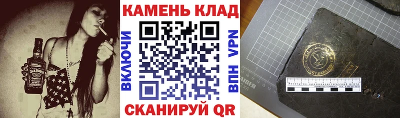 ГАШИШ 40% ТГК Кинель