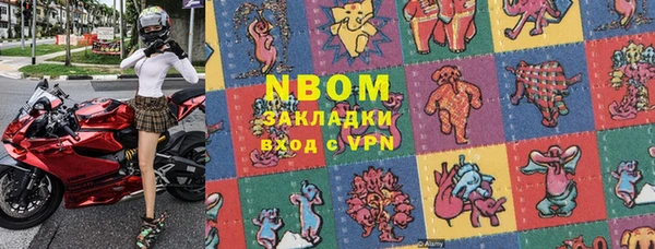 меф VHQ Абаза