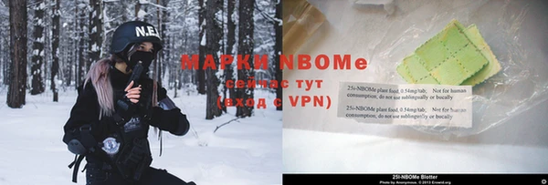 гашишное масло Алексеевка