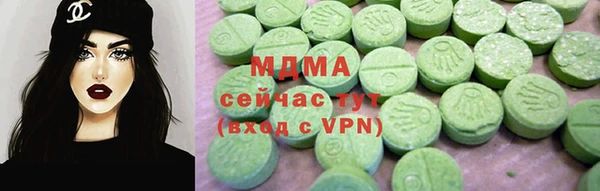 mdpv Алексин