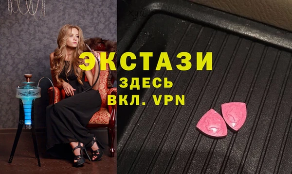 mdpv Алексин