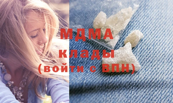 гашишное масло Алексеевка