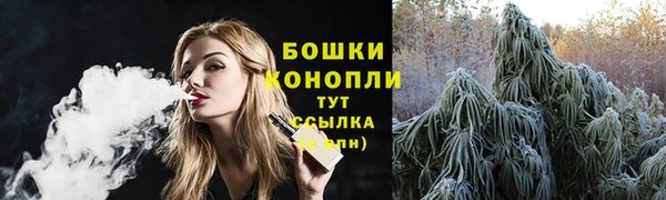 гашишное масло Алексеевка