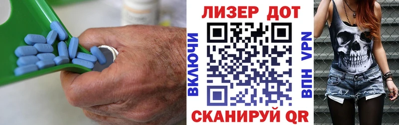 LSD-25 экстази кислота  Кинель 