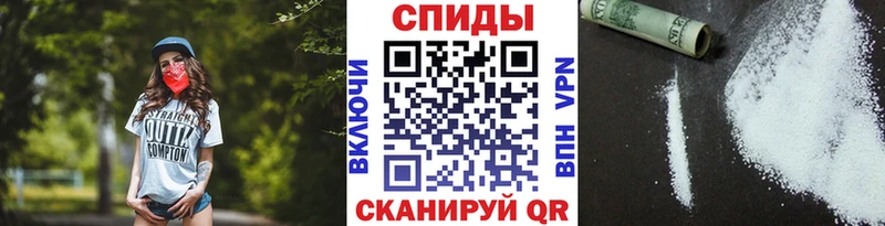 сколько стоит  дарк нет какой сайт  МЕТАМФЕТАМИН пудра  Кинель 
